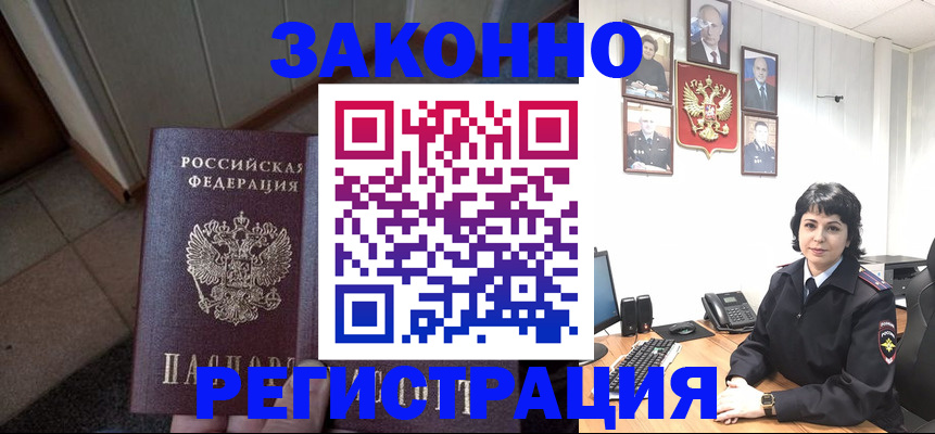 форма 3 в Аткарске